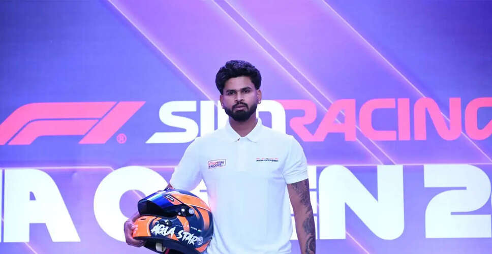 Shreyas Iyer Named Brand Ambassador for India's F1 Sim Racing Initiative