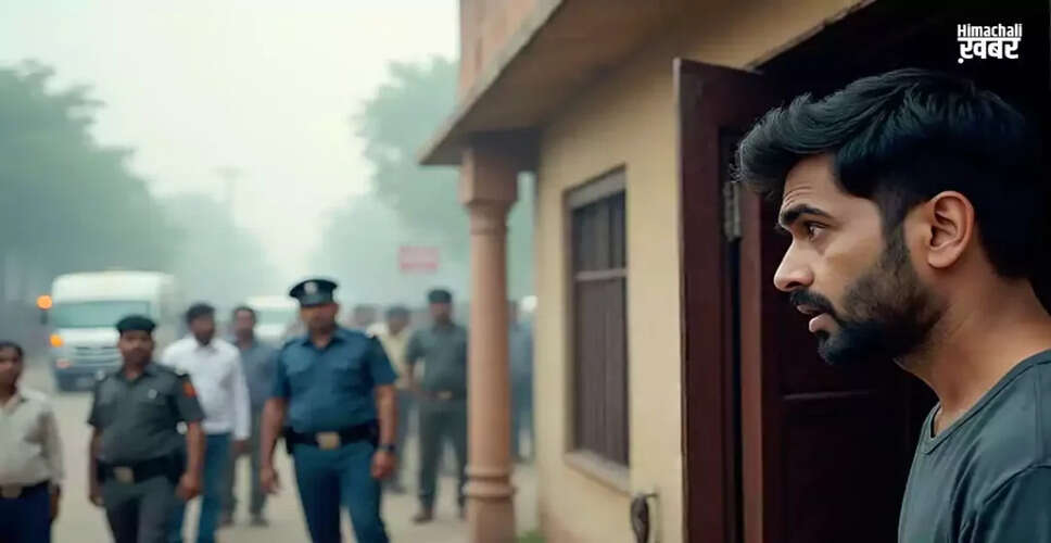 Woman Murdered by Lover in Home Invasion; Suspect Arrested