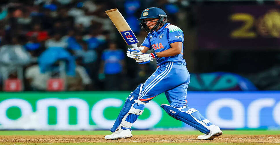 Harmanpreet Kaur Surpasses Meg Lanning as Most Successful Women's T20I Captain