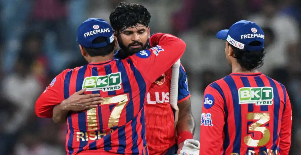 Punjab Kings Secure Playoff Spot with Victory Over Lucknow Super Giants