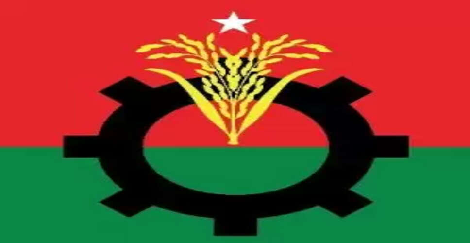 Bangladesh Nationalist Party Acknowledges Modi's Condolences for Khaleda Zia