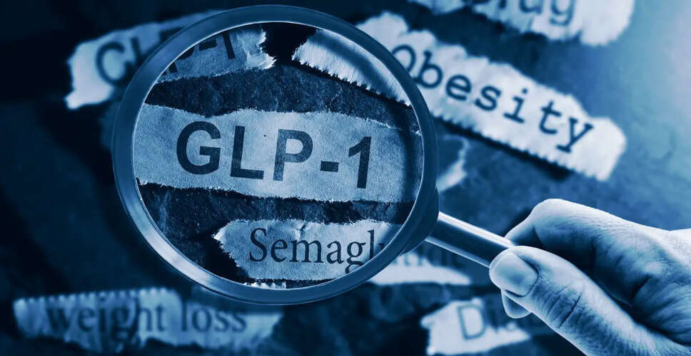 Navigating Weight Loss with GLP-1 Medications: The Importance of Nutrition