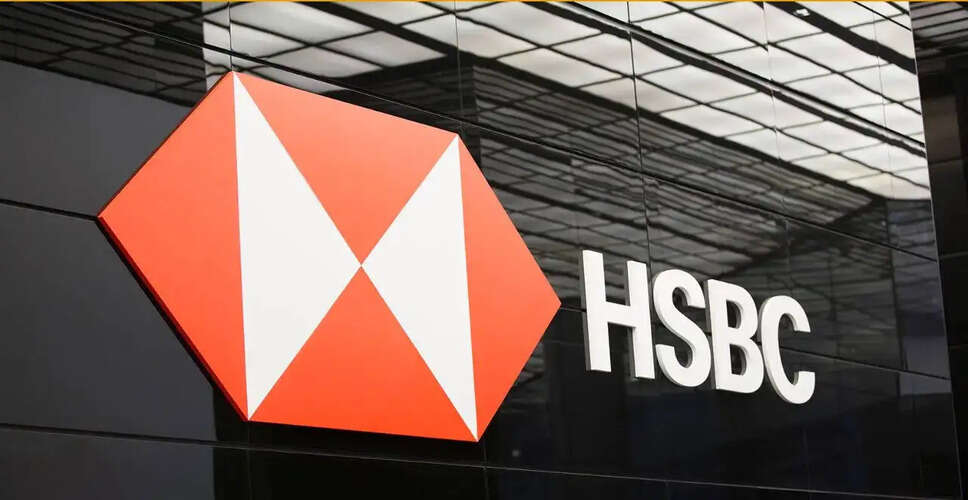 HSBC Plans Significant Job Cuts Amid AI Integration