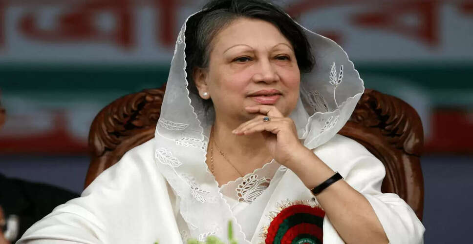 Khaleda Zia, Pioneering Political Leader of Bangladesh, Passes Away at 80