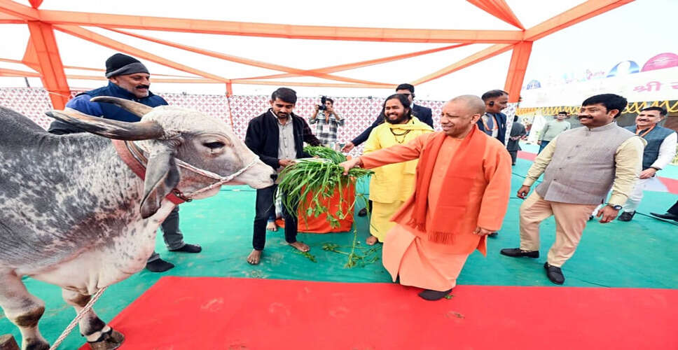 Uttar Pradesh Chief Minister Reviews Magh Mela Preparations in Prayagraj
