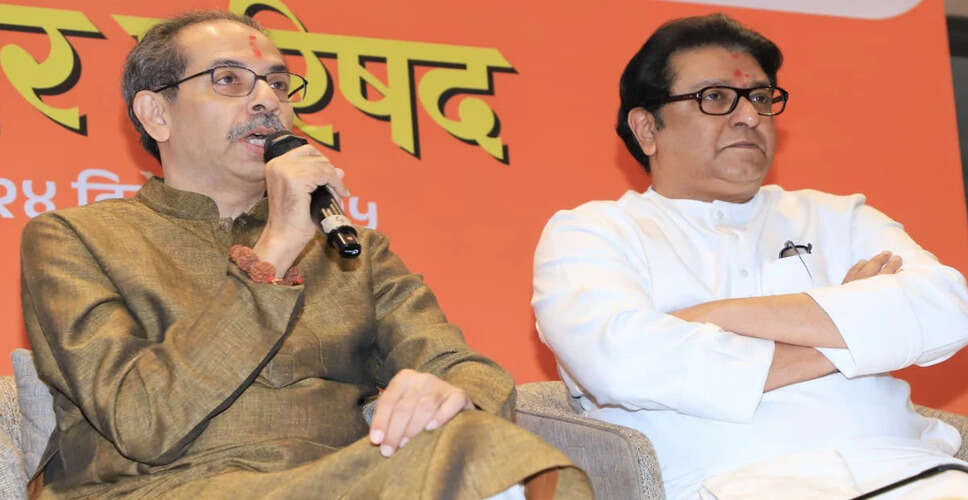 Uddhav and Raj Thackeray Unite for Mumbai Municipal Elections with Promises for the People