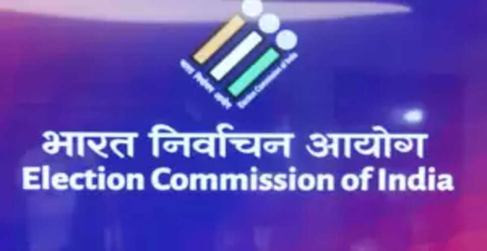 Election Commission of India Predicts Major Voter Exclusions in West Bengal's Draft List