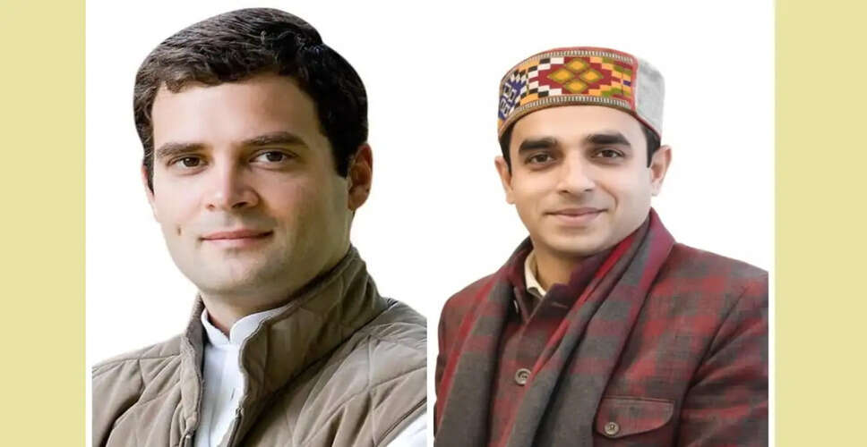 BJP's Shrey Awasthi Critiques Rahul Gandhi's Visit to Himachal Pradesh