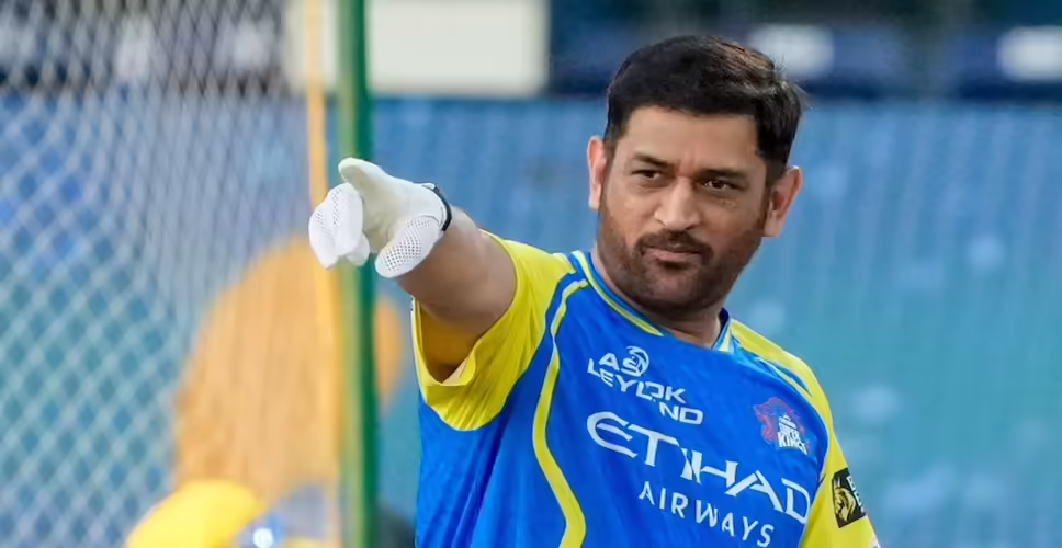 Major Shift in IPL 2026 as MS Dhoni Faces Injury Setback