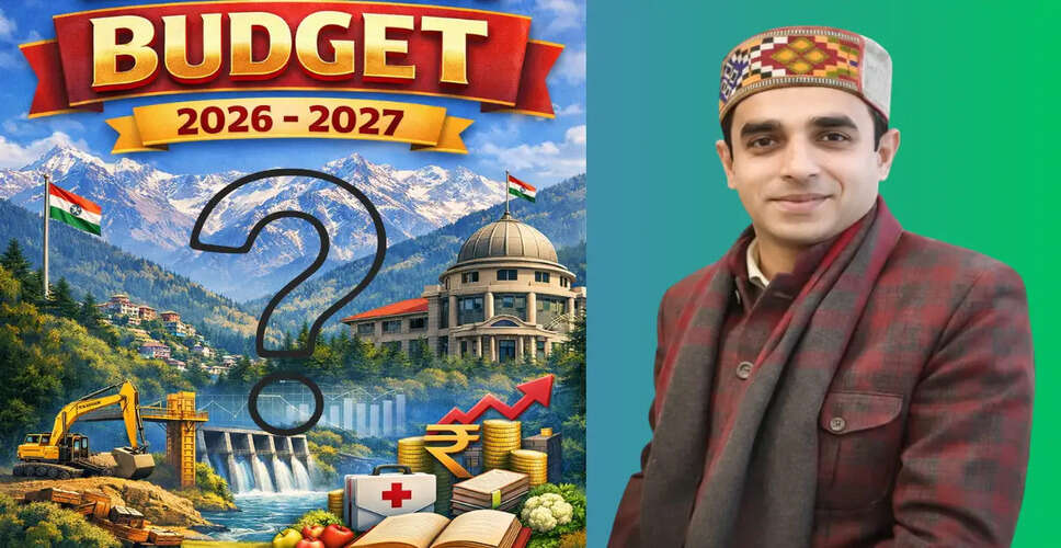 Himachal Pradesh Budget 2026-27: BJP Questions Congress on Youth and Women Empowerment