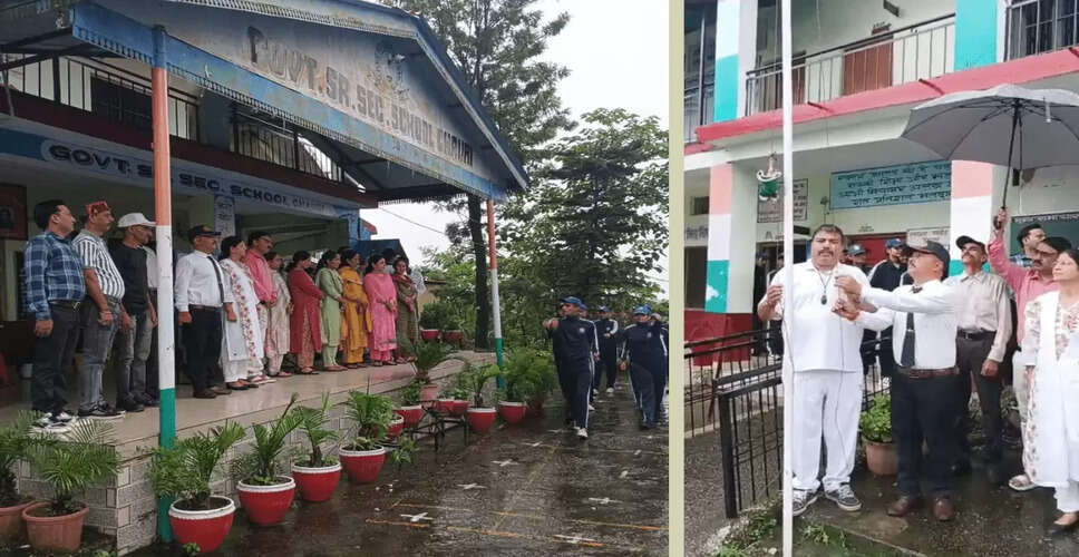 Celebrating 79th Independence Day at Government Senior Secondary School, Chauri