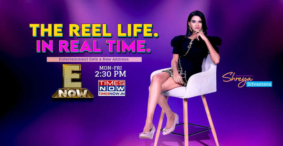 Introducing E-NOW: A New Era of Infotainment for Digital Audiences