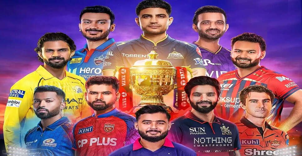 CSK's Crucial Match Against LSG: A Must-Win for Playoff Hopes