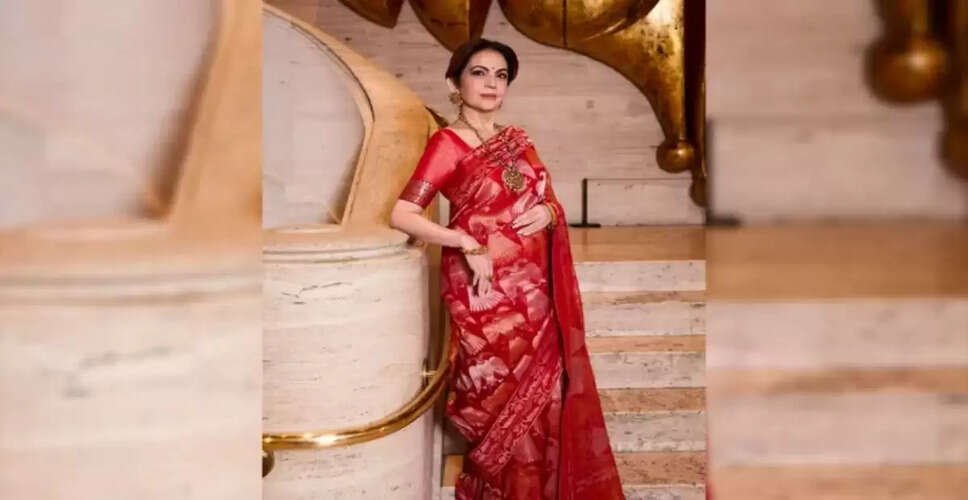 Nita Ambani to Showcase Indian Culture at Lincoln Center in New York