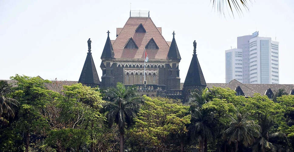 Mumbai High Court Rejects CPI-M Petition, Emphasizes Domestic Issues Over International Protests