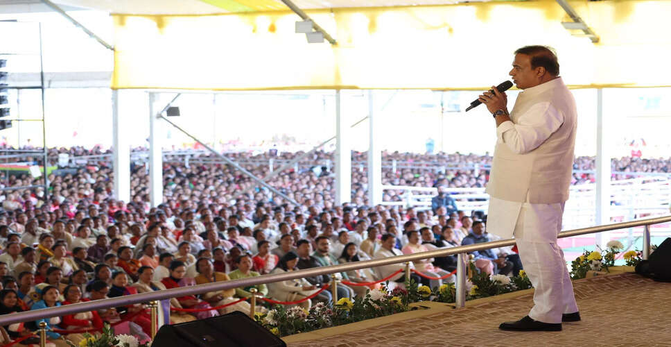 Assam's Chief Minister Addresses Unrest in West Karbi Anglong