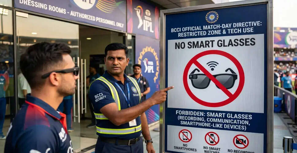 BCCI Enforces Strict Guidelines for IPL Franchises to Prevent Technology Misuse