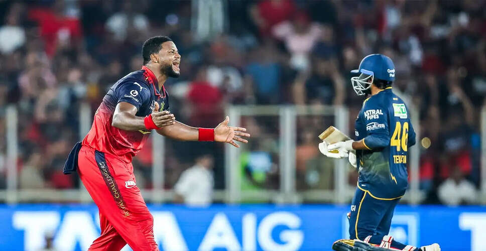 Bhuvneshwar Kumar Defends Hazlewood After RCB's Loss to GT