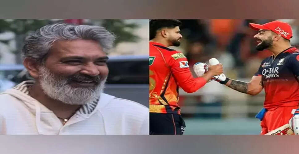 IPL 2025 Final: Punjab Kings vs Royal Challengers Bangalore Showdown