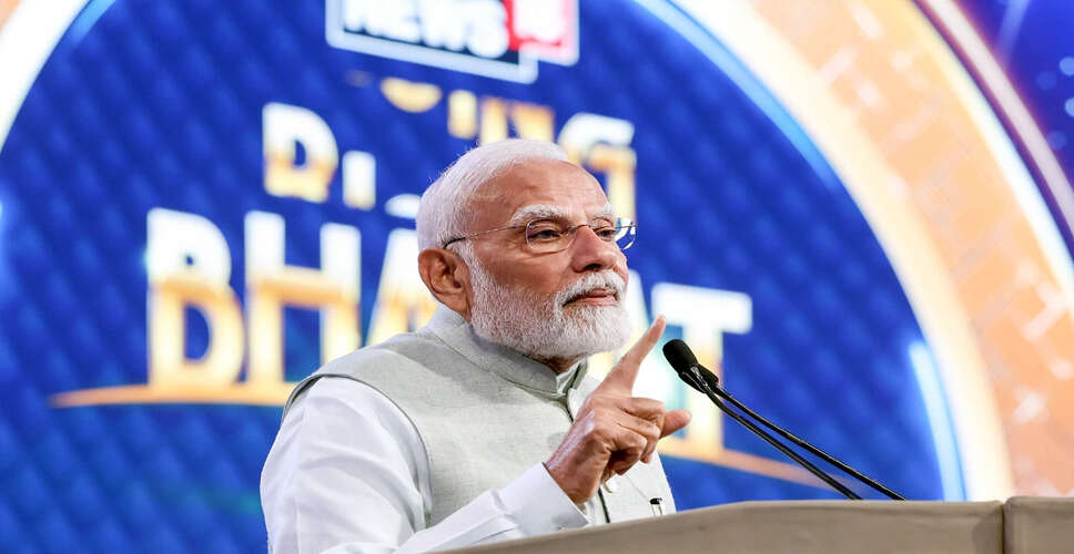 Prime Minister Modi Praises 'Suprabhatam' for a Refreshing Morning Start