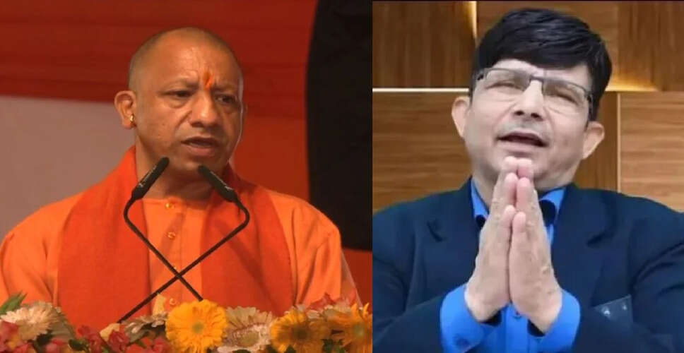 Controversy Erupts as KRK Apologizes to Yogi Adityanath