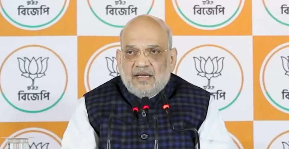 Amit Shah Accuses West Bengal Government of Supporting Illegal Immigration
