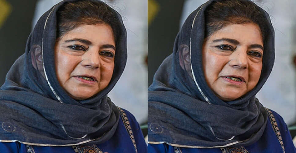 Celebrating Mehbooba Mufti's 65th Birthday: A Look at Her Political Journey