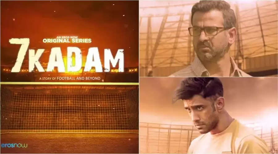 Ronit Roy Bose Drops 7 Kadam Teaser