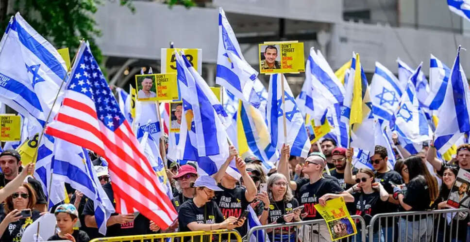 New York's Israel Day Parade: Mayor's Absence and Security Measures Highlight Divisions