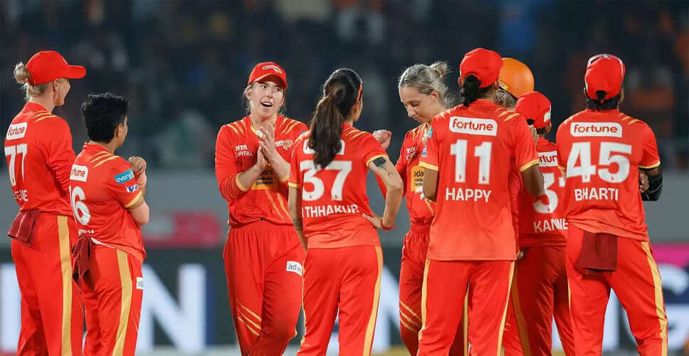 Gujarat Giants' Ashleigh Gardner Expresses Frustration After Loss to RCB