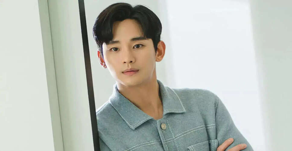 New Developments in Kim Soo-Hyun and Kim Sae-Ron Case: Arrest Made