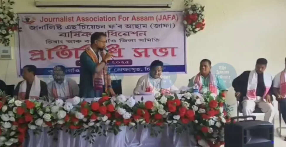 Journalist Association for Assam Holds Annual Session in Chirang