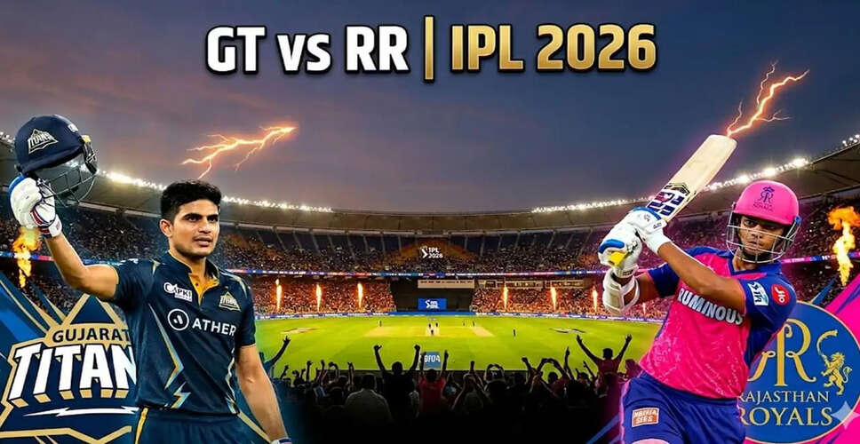 IPL 2026 Qualifier 2: Gujarat Titans vs Rajasthan Royals Showdown