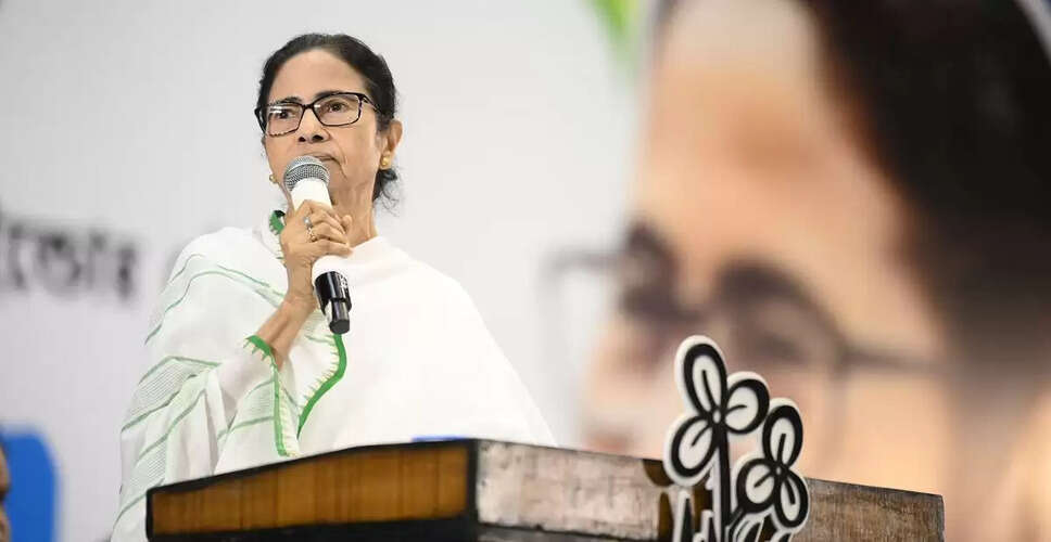 Calcutta High Court Dismisses TMC's Petition on Political Data Protection