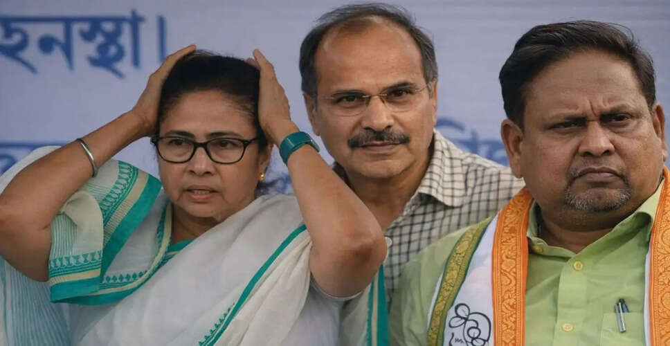 Political Dynamics in Murshidabad Ahead of West Bengal Elections