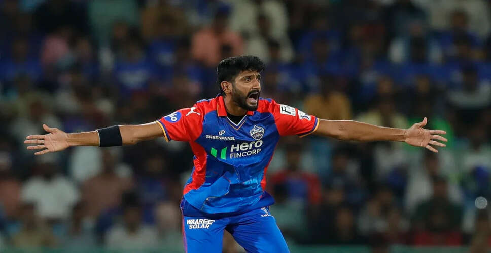 Khaleel Ahmed Joins Essex County Cricket Club for Full Season