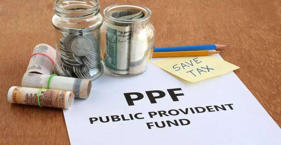 Understanding the Benefits of Public Provident Fund Loans in India
