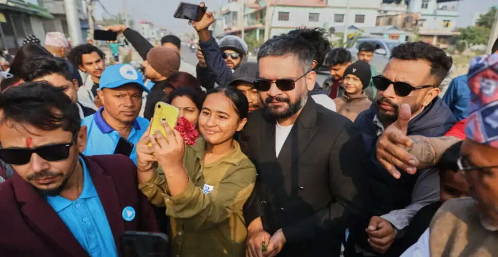 Nepal's Rastriya Swatantra Party Poised for Historic Election Victory