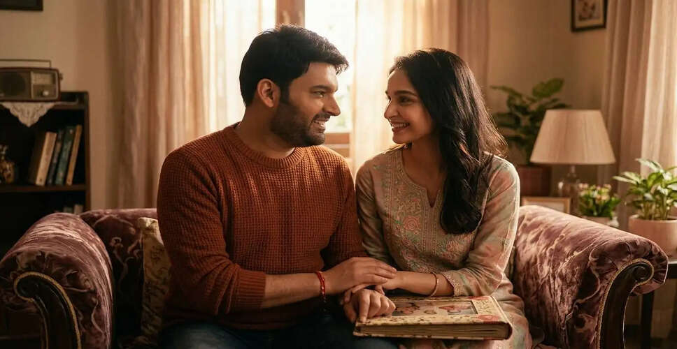 What Makes 'Daadi Ki Shaadi' a Must-Watch Family Film? Discover the Exciting Details!