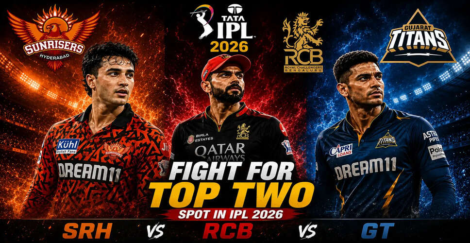Gujarat Titans Edge Closer to IPL Playoffs with Victory Over CSK