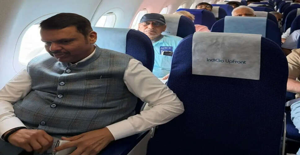 PM Modi's Call for Fuel Conservation Echoed by Maharashtra CM's Economy Flight