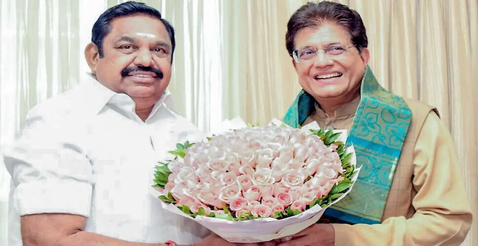 Tamil Nadu Muslim Organizations Extend Unconditional Support to AIADMK