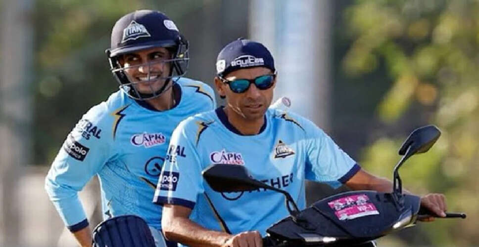 Shubman Gill Credits Ashish Nehra for Gujarat Titans' Success in IPL