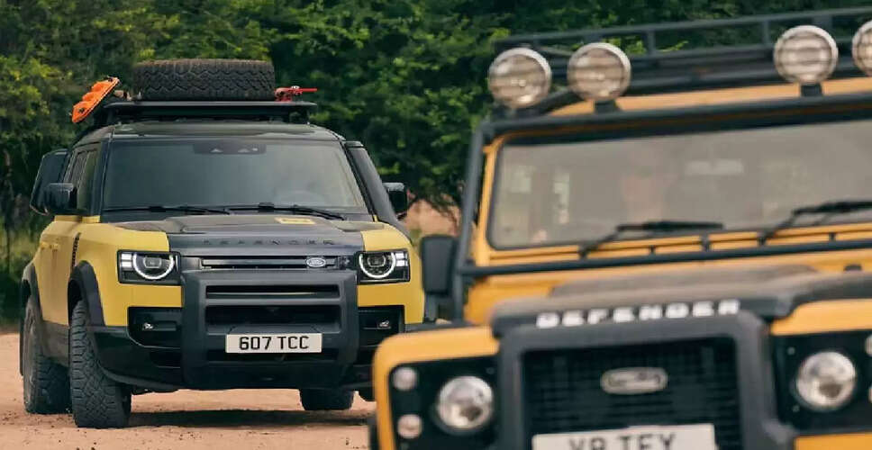 Land Rover Launches Defender 110 Trophy Edition for Adventure Enthusiasts