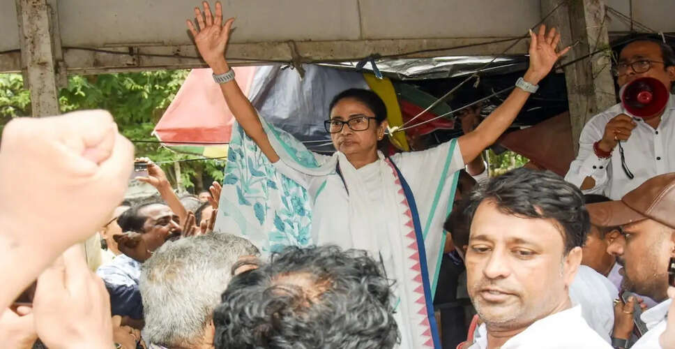 Mamata Banerjee Protests Against BJP's Election Victory in Kolkata