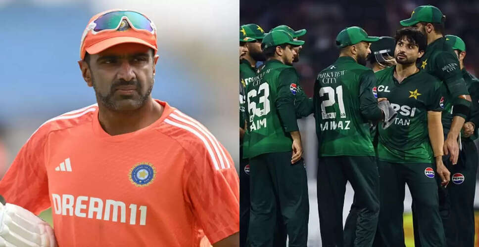 Ravichandran Ashwin Predicts Pakistan Will Reconsider T20 World Cup Boycott Against India