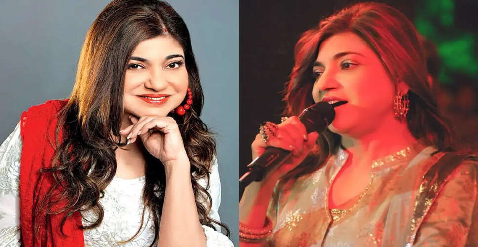 Alka Yagnik's Battle with Hearing Loss: A Journey of Resilience