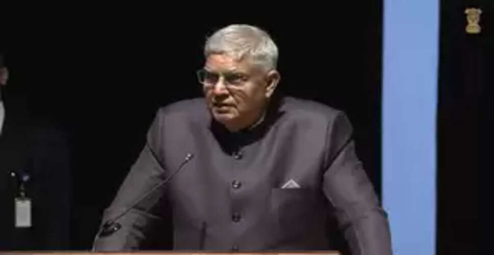 What Happens Next After Jagdeep Dhankhar's Resignation as Vice President?