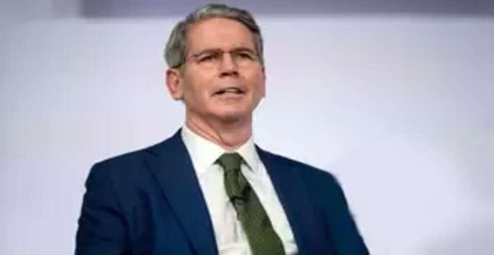 Scott Bessent Highlights India's Trade Stance Amid U.S. Tariffs