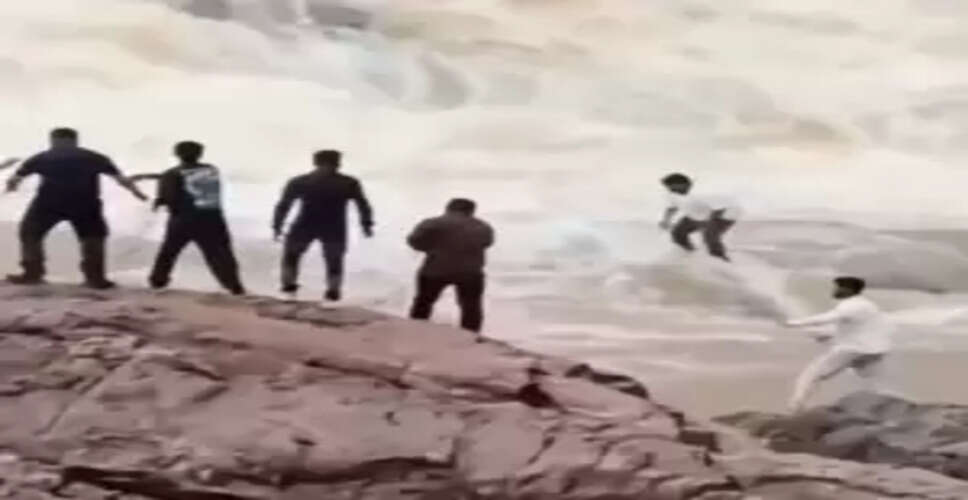 Tragic Incident: Odisha YouTuber Missing After Waterfall Mishap